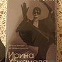 Фото отзыв 0