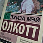 Фото отзыв 0