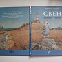 Фото отзыв 0