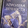 Фото отзыв 0