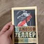 Фото отзыв 0