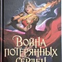 Фото отзыв 0