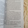 Фото отзыв 2