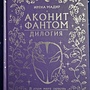 Фото отзыв 0