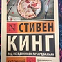Фото отзыв 0
