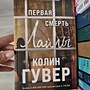 Фото отзыв 0