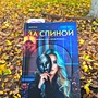 Фото отзыв 0