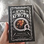 Фото отзыв 0
