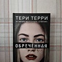 Фото отзыв 0
