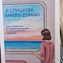 Фото отзыв 0