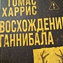Фото отзыв 2