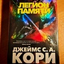Фото отзыв 0