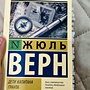 Фото отзыв 0