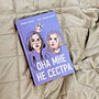Фото отзыв 0