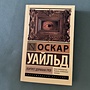 Фото отзыв 0