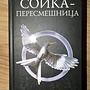 Фото отзыв 0