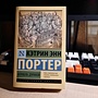 Фото отзыв 0
