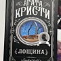 Фото отзыв 0