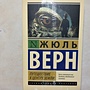 Фото отзыв 0