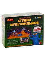 Научная игра - Студия мультфильмов. Планета монстров