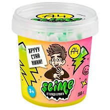 Игрушка-слайм «Crunch-slime жёлтый», Crunch slime