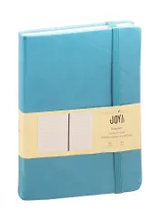 Книга для записей А5 96л лин. "JOY BOOK. Бирюзовое море" 7БЦ, иск.кожа, тонир.форзац, тонир.блок 70гр/м2, скругл.углы