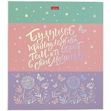 Папка-обложка для тетради со сменными блоками А5 "О главном!" 2 кольца,мат.ламин. 3D фольга, ассорти