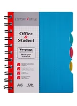 Записная книжка  А6 "Бирюзовая", 120 листов, клетка