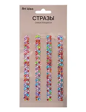 Стразы самоклеящиеся Полоски разноцветные