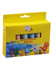 Мелки цветные толстые "Рисовашка", 6 цветов