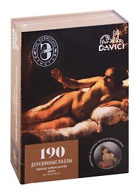 Деревянный пазл «Даная» 190 элементов, Davici