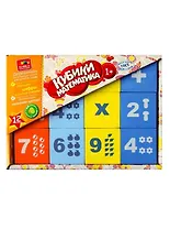 Кубики, ALATOYS, Математика деревянные окрашенные 12 шт.