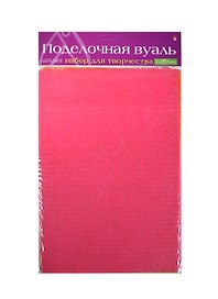 Набор для творчества Поделочная вуаль А4 (11-410-191) (10 листов/10 цветов) (195х288мм) (1 вид) (упаковка)