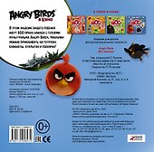 Angry Birds 800 наклеек - 1