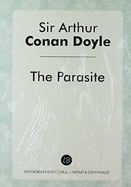 The Parasite