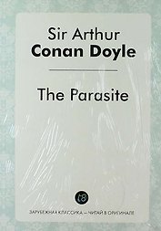 The Parasite