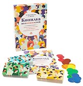 Копилка возможностей. Психологическая игра для развития социального интеллекта - 1