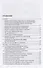 Теория познания. Критика инструментального разума. Speciosa Miracula: тотальный мировейник. Монография - 1
