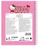 Hello Kitty: стикербук - 1