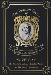 Novels 2 = Романы 2: на англ.яз