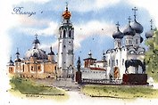 Открытка Вологодский кремль