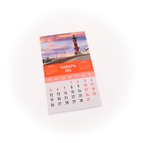 Календарь 2026г 95*165 СПб "Ростральная колонна. Закат" на магните