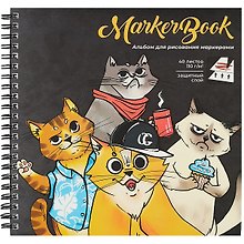 Скетчбук 195*195 40л для маркеров "Коты"  110г/м2, тв.обложка, гребень