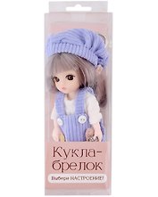 Кукла Выбери настроение… НЕЖНОСТЬ