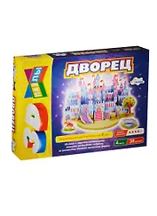 Дворец / 3D пазл