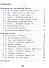 География. 8 класс. Учебное пособие. В 3-х частях. Часть 1 (для слабовидящих обучающихся) - 1
