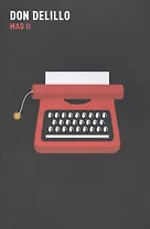 Mao 2 (м) DeLillo