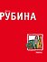 Любка : рассказы - 0