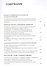 Современная архитектура мира Вып. 15 (2/2020) - 1