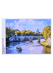 Картина по номерам "Римский мост"
